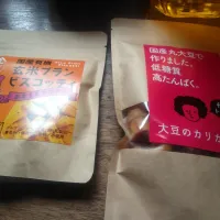 からだによさそうなおやつ、楽天市場で買ってみました|にんにくと唐辛子が特に好き❤️(元シャリマー)さん