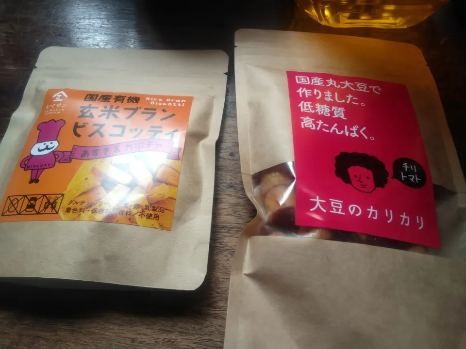 からだによさそうなおやつ、楽天市場で買ってみました|にんにくと唐辛子が特に好き❤️(元シャリマー)さん