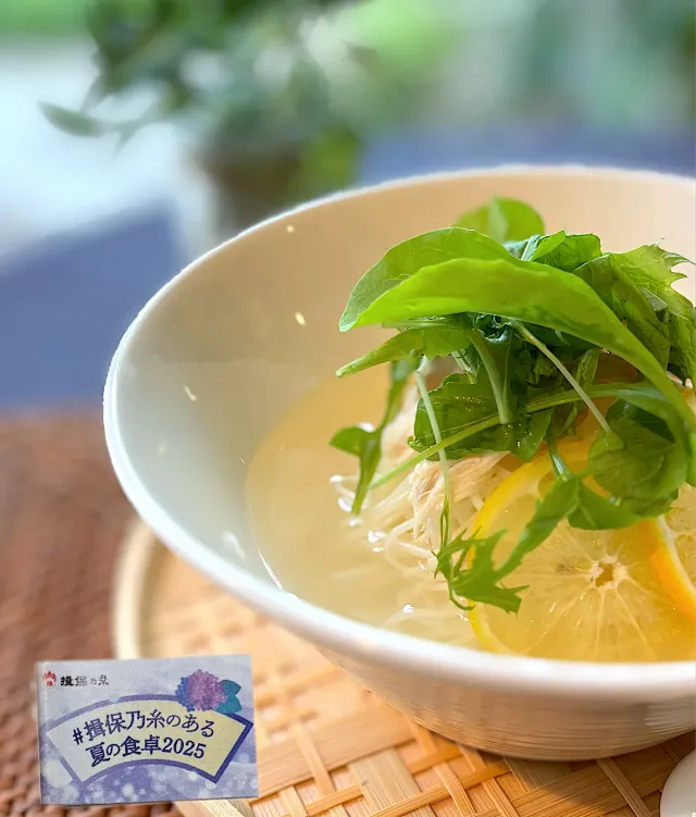 Snapdishの料理・レシピ写真:レモンスープ素麺｜今年の夏も、素麺やっぱり揖保乃糸♪