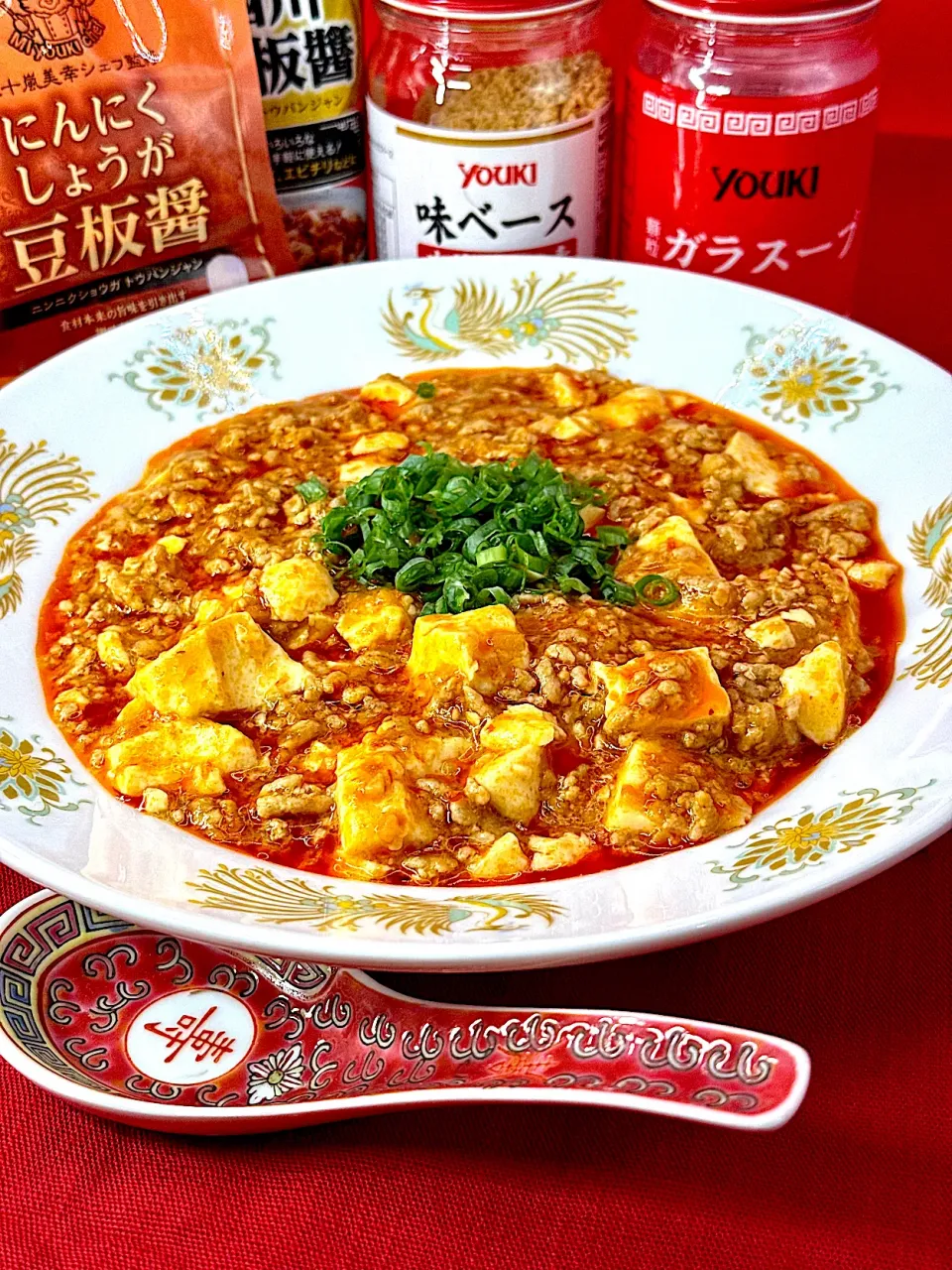 麻婆豆腐  🇨🇳|鬼百合さん