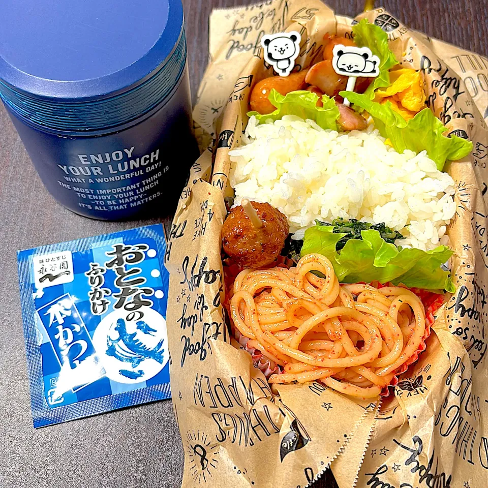 今日のお弁当❣️|mayamaya.mariya0724さん