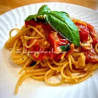 プチトマトとバジルのパスタ🇮🇹| 気まぐれシェフ🇮🇹🍝さん