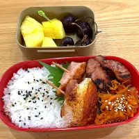 鮭ベーコン弁当|けいこさん