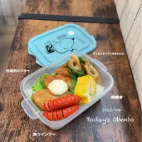 今日のお弁当🍱|✰︎miyu✰︎さん