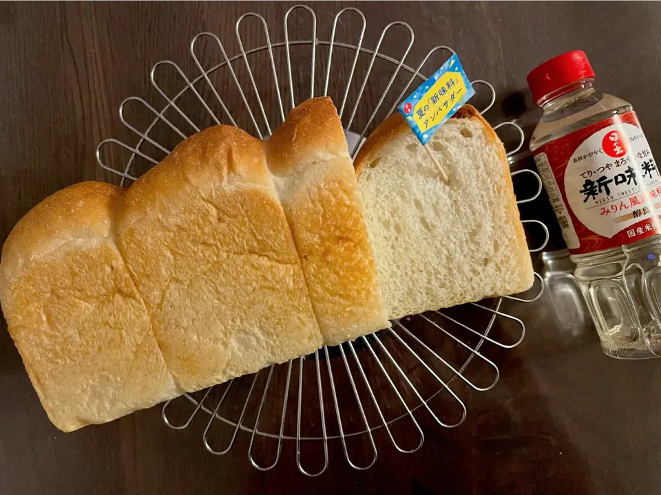 いつもの山食🍞に新味料|yucca@さん