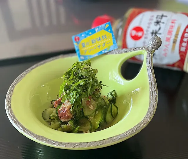Snapdishの料理・レシピ写真:鰻ざくϵ( 'Θ' )϶｜夏こそ活躍！「新味料」でひんやりクッキングしませんか？