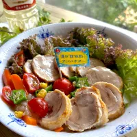コールドチキンサラダ🥗 ~新味料
