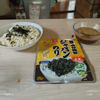 2025/07/03の食事メニューは変わり冷やし冷麦| Tarou  Masayukiさん