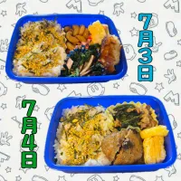 幼稚園お弁当♡|mari.cさん