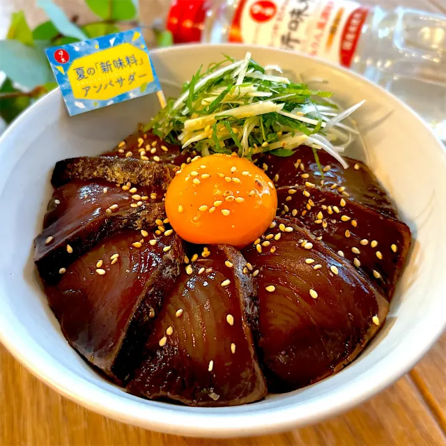 Snapdishの料理・レシピ写真:かつおの漬け丼｜夏こそ活躍！「新味料」でひんやりクッキングしませんか？