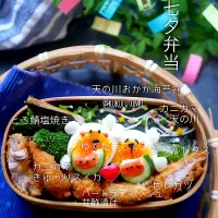 七夕ヒレカツ弁当 メニューだよ💕|kukulutomo ❁𓎪 ⡱𓎩‎𐩢𐩺𓎪 ⡱さん