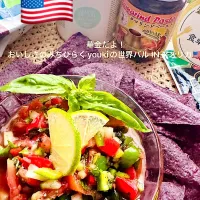 華金だよ！おいしさのみちひらくyoukiの世界バルIN アメリカ🇺🇸タマリンドペースト入りサルサディップ🍅🌶️