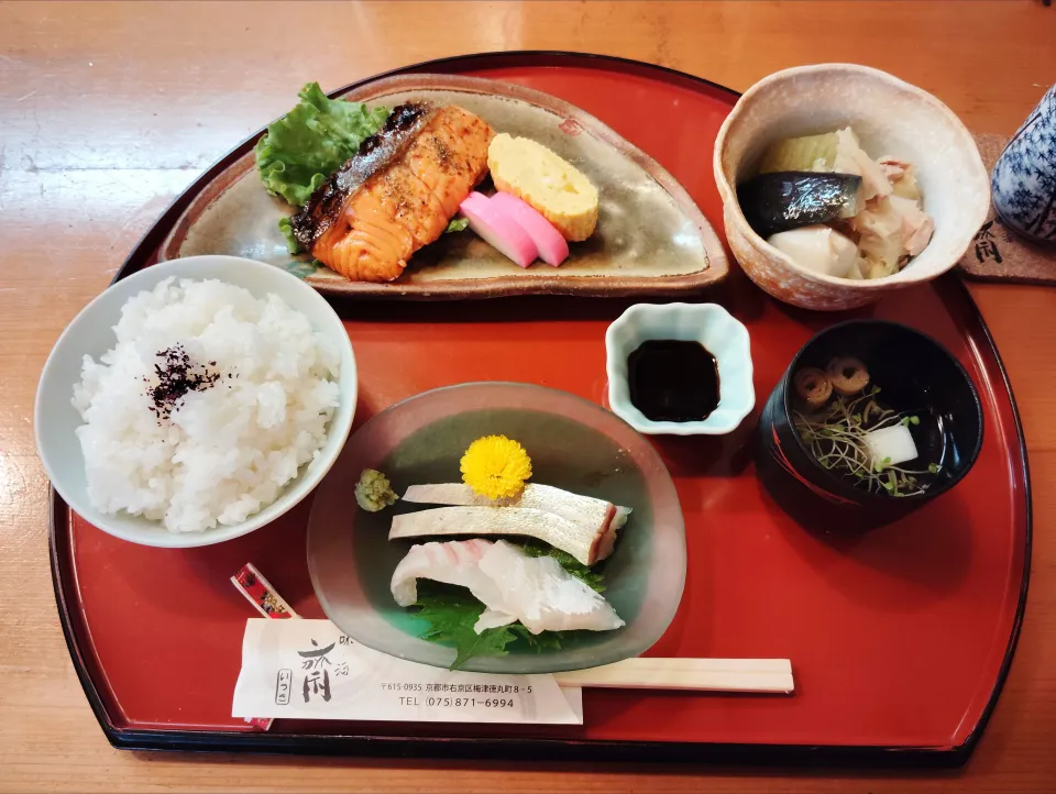 日替わりランチ|おじゃみさんさん