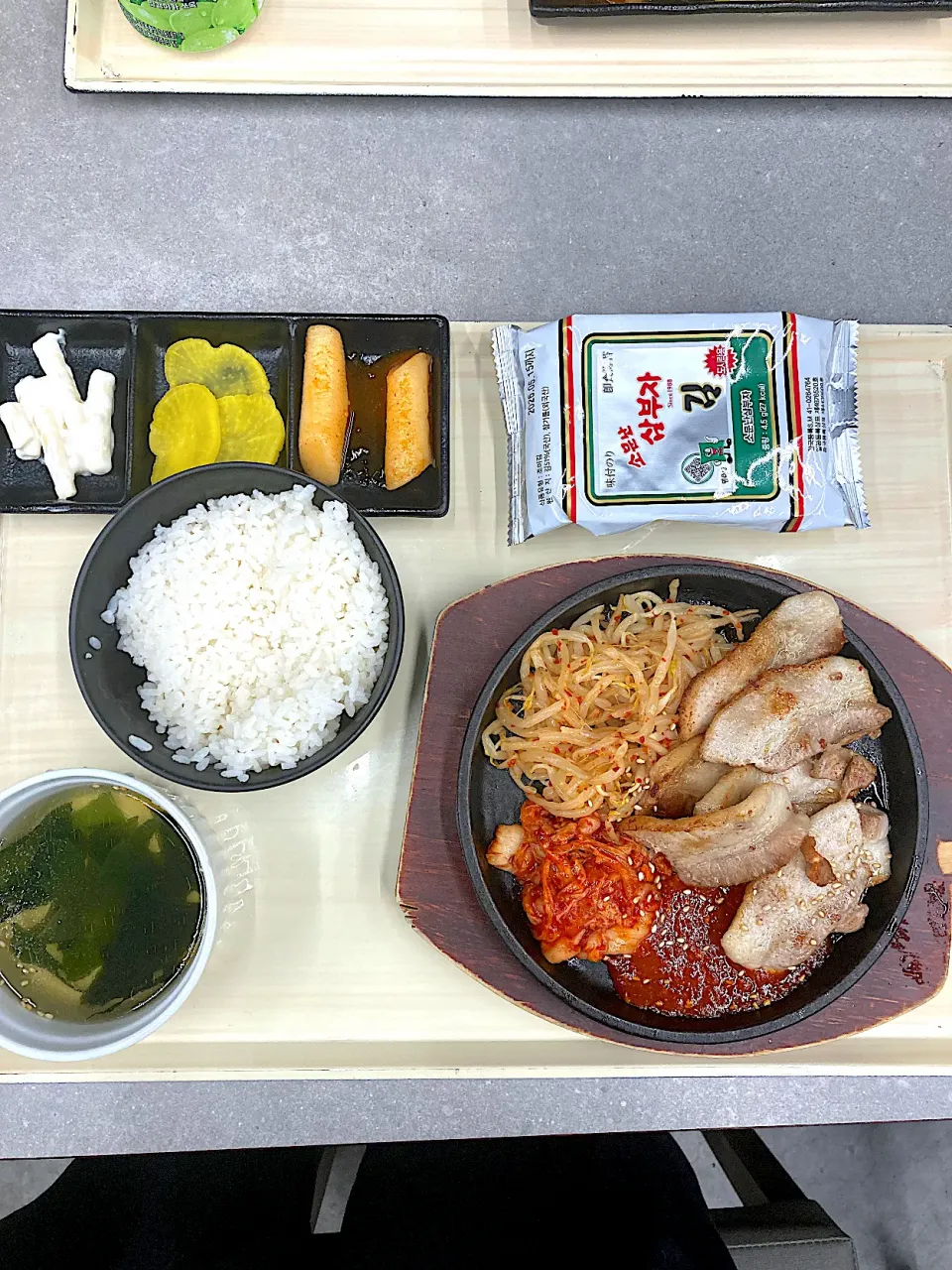 僕はサムギョプサル|なびさん