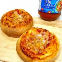 冷静パスタソースを使ったピザ風パン|marichさん