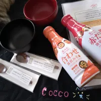 「みそ料理グランプリ」でヤマサが選ぶ美味しいレシピで賞を頂きました✨|cocco+さん