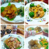 ヤンニョムチキン&ポテト