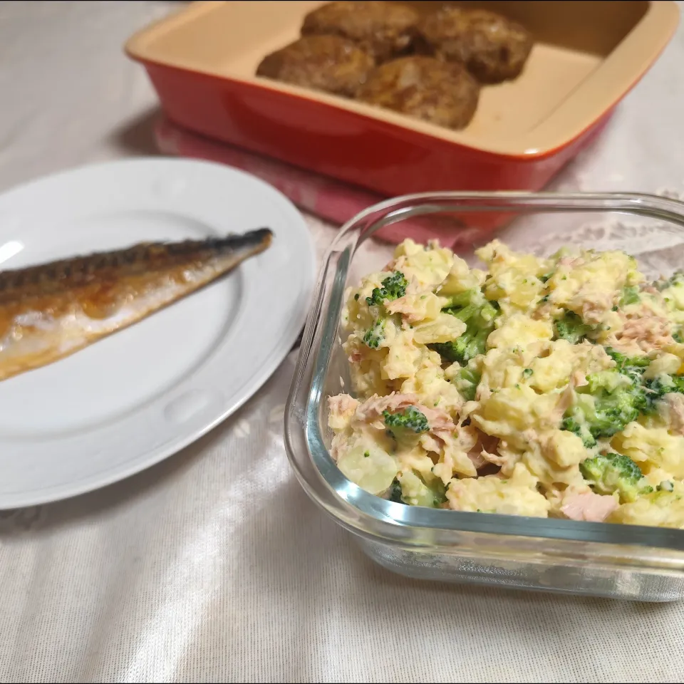 藤さんちのごはんさんの料理 ブロッコリーとシーチキンのポテトサラダの夜ごはんメニュー|m.rafuさん