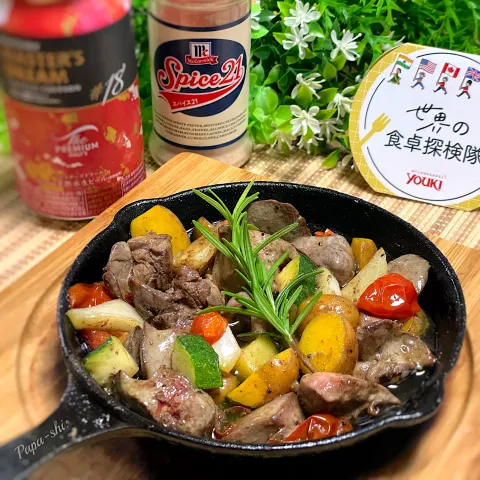 「ＭＣ　スパイス２１」を使ってみたSnapdishの料理・レシピ写真:華金だよ！おいしさのみちひらくyoukiの世界バルIN SPAIN🇪🇸