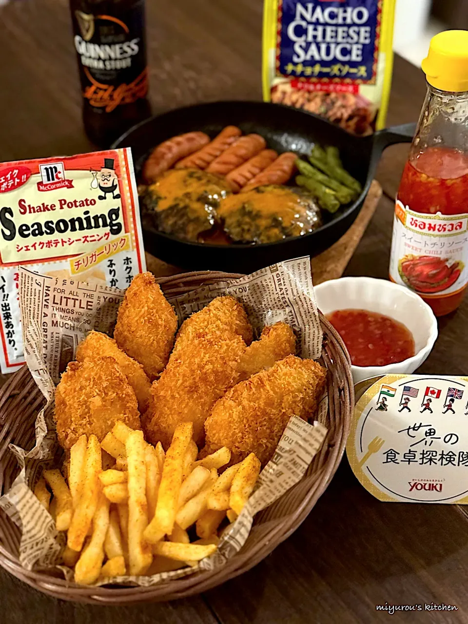 華金だよ！おいしさのみちひらくyoukiの世界バルINイギリス🇬🇧フィッシュ＆チップスとドイツ🇩🇪スキレットハンバーグ|由美さん