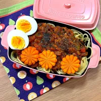 おべんとう| えりんごさん