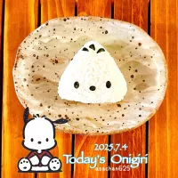 本日のOLおにぎり🍙✨|あさちゃん☆さん