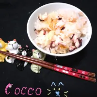 タコと新生姜の炊き込みおこわ✨|cocco+さん
