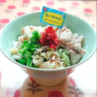 ねばねば麺