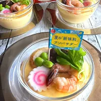レンジで簡単 ~冷やし茶碗蒸し|とんちんさん