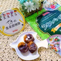 ライスペーパーdeあんころ餅 ·͜·♡