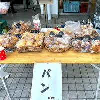 町内会の朝市にパン初出品🍞|みほままこさん