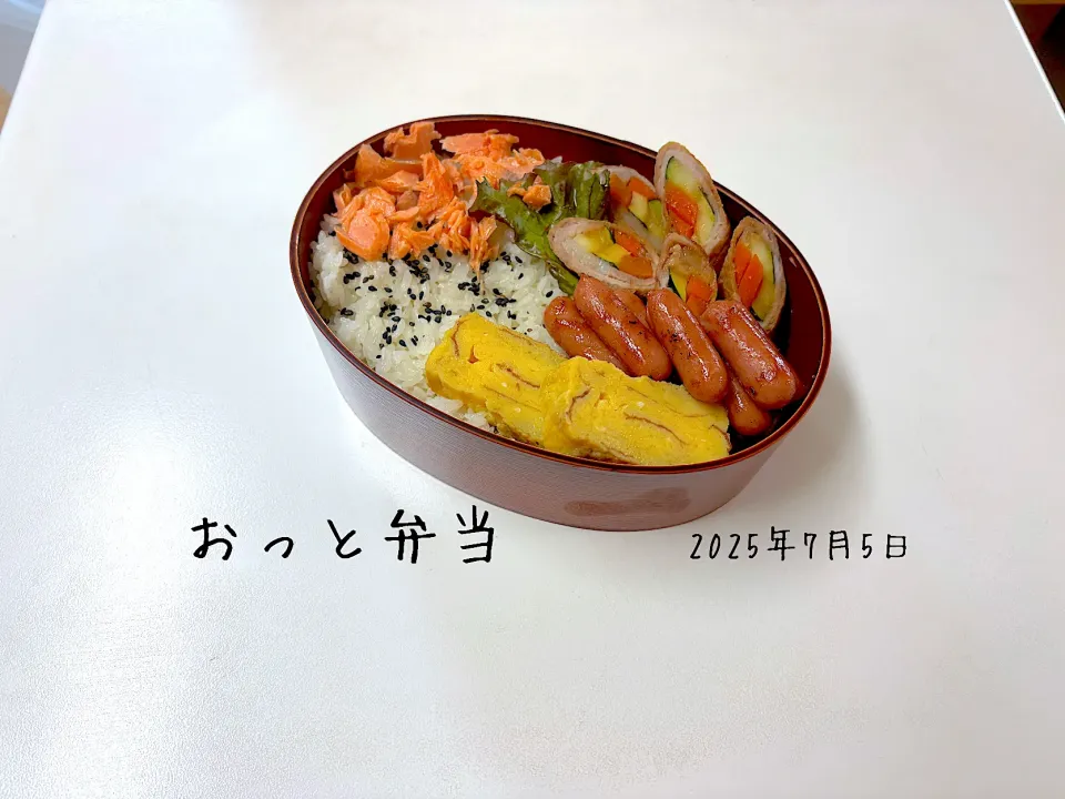 夫弁当|miyuuuさん