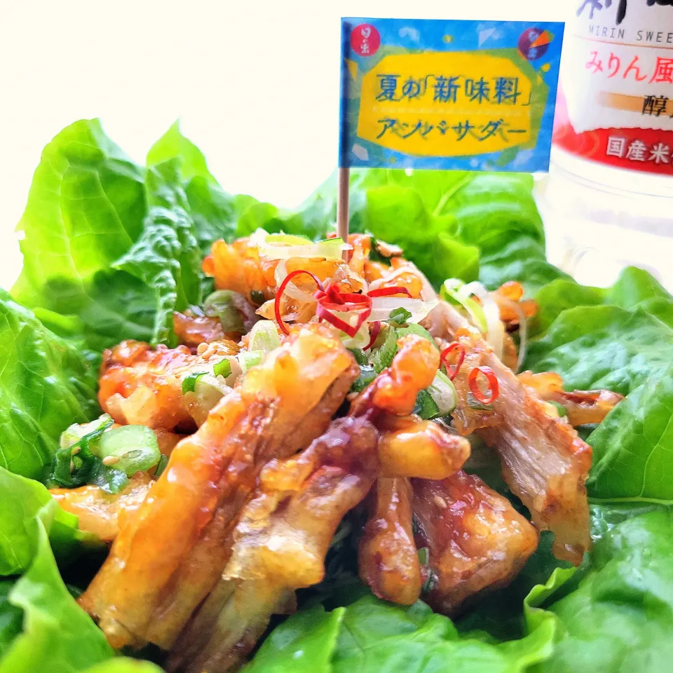 No.6 お惣菜も日の出新味料(酵良)１杯であなたの手作り料理に変身✨【ゴボウの甘辛天の甘酢合え】|みるくここあさん