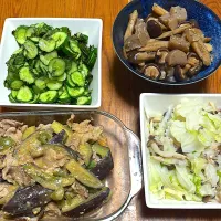 ナスの味噌炒め。|kerryさん