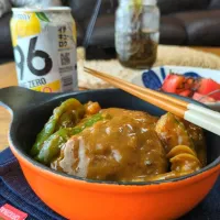 ｶﾚｰ煮込みﾊﾝﾊﾞｰｸﾞ