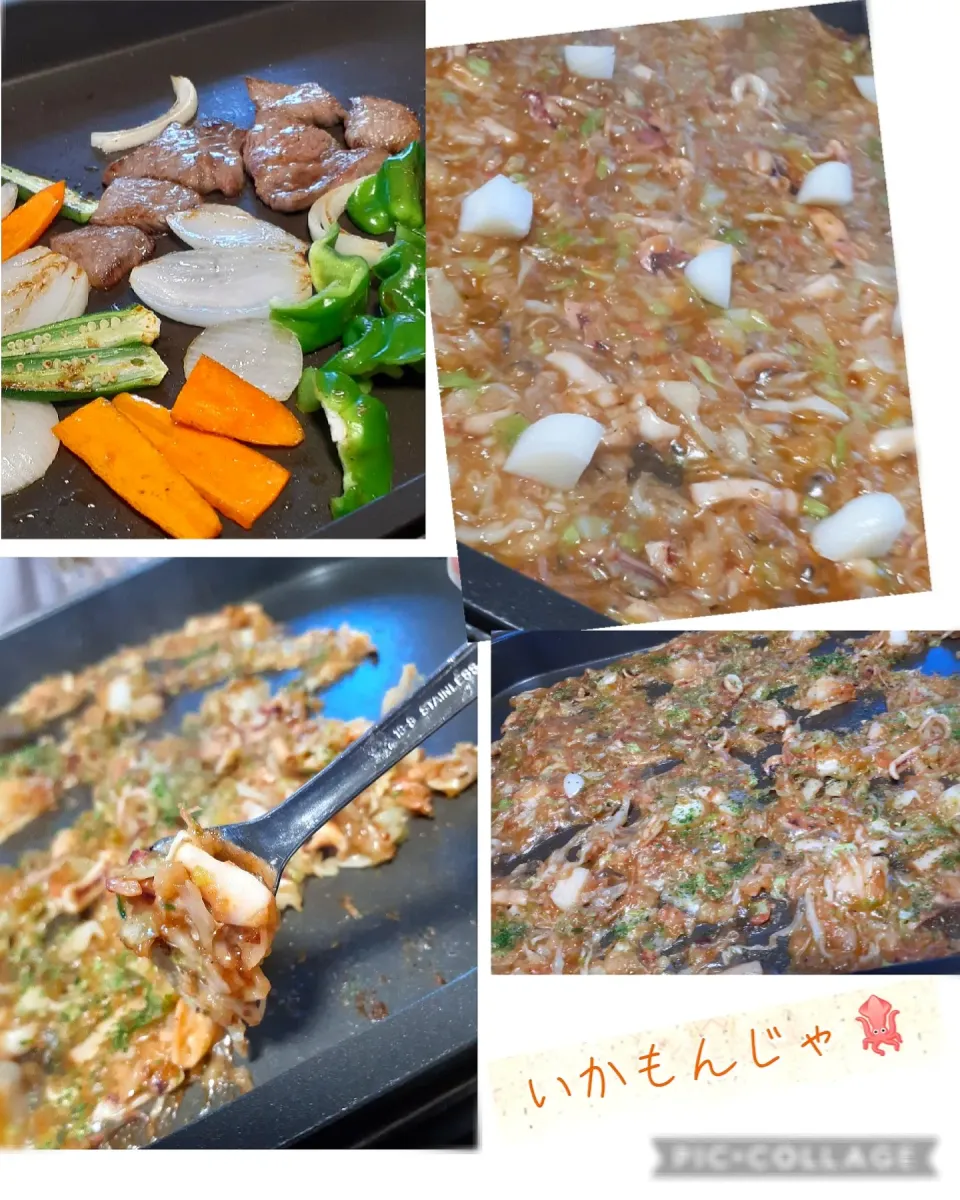 焼き肉からの～イカもんじゃ焼き🦑|びせんさん