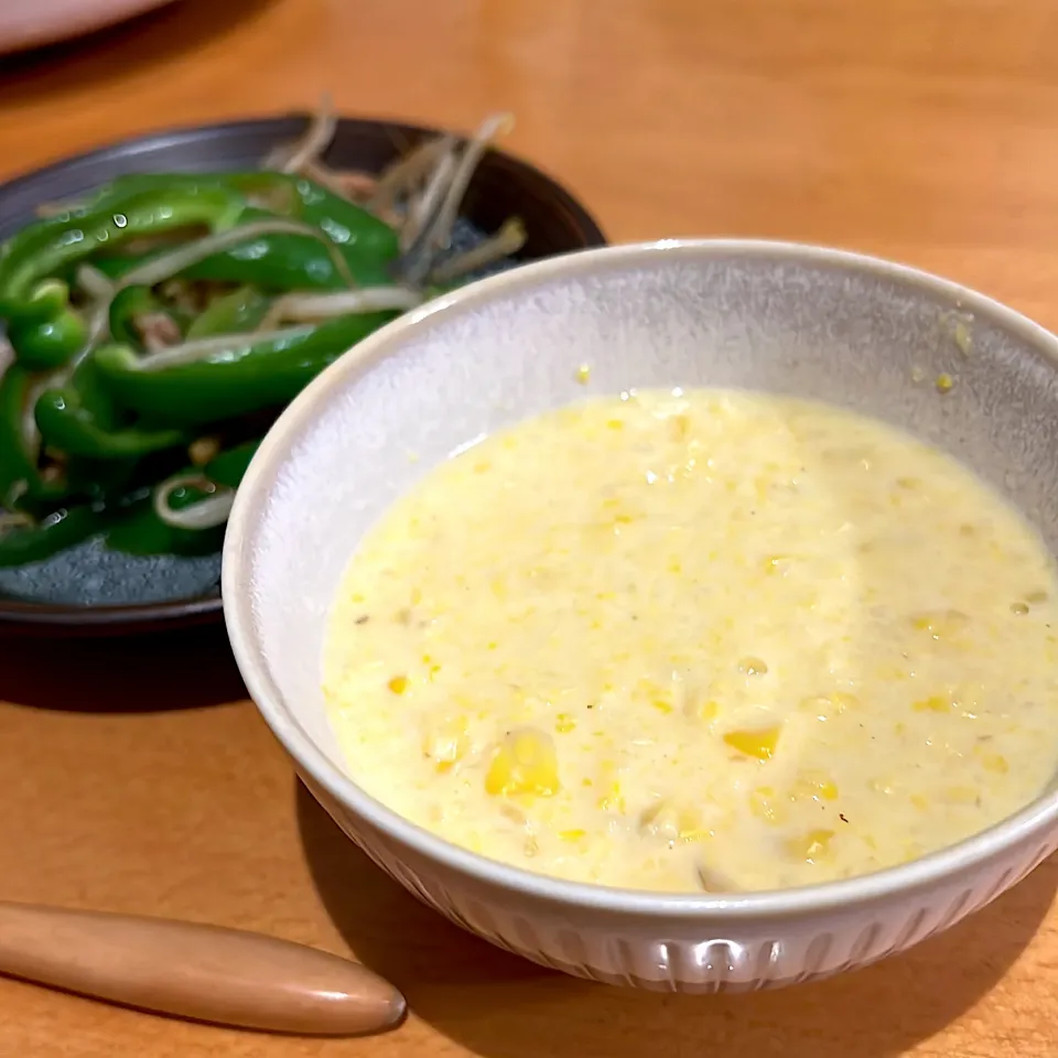 コーンスープ|あおさん