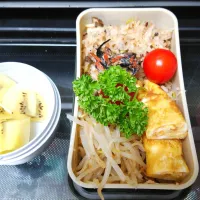 7月5日|maimaipapaさん