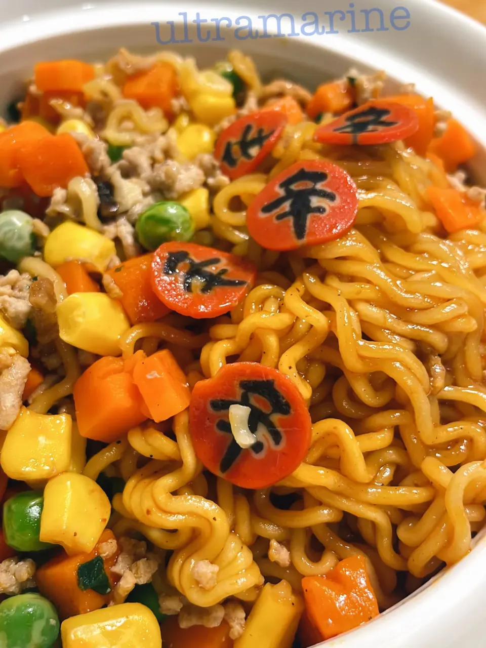 ＊辛ラーメンの焼きそば♫＊|ultramarineさん