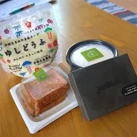 オープンしたてのお豆腐屋さんで| あやさん