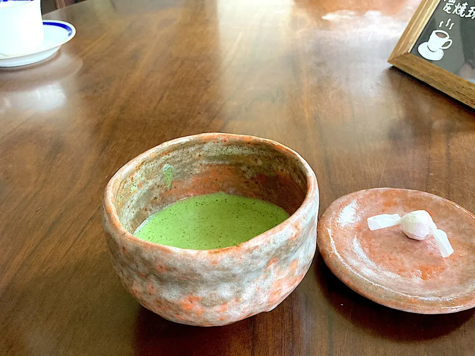 お抹茶|ひーさん