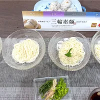 三輪素麺 食べ比べ 昼ご飯|sakuramochiさん