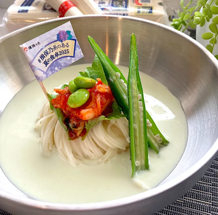 枝豆と豆腐のコングクス風素麺|KAORIさん