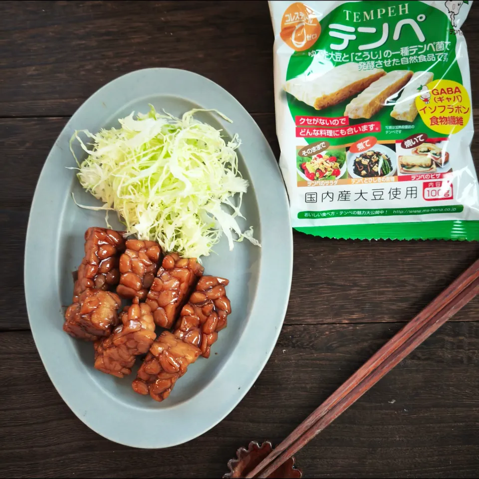 テンペの照り焼き|sakura.anninさん