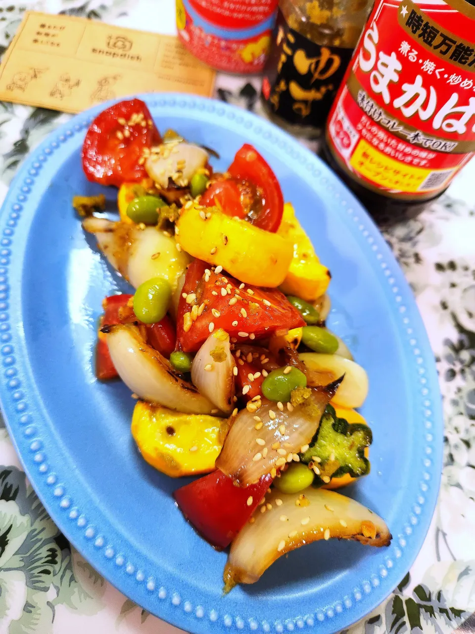 🔷☀天日干し野菜の焼きびたし🔷|@きなこさん