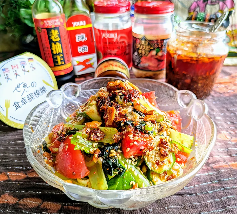 🌏『世界の食卓探検隊』🇨🇳中国料理
【🇨🇳食べる辣油】|ayaさん