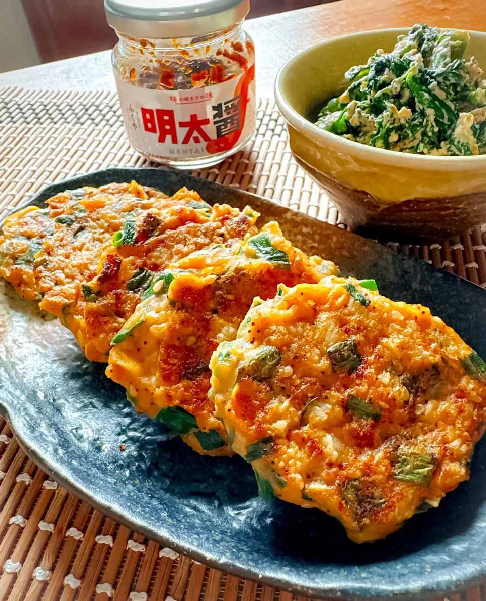 ニラの明太はんぺんバーグ＆春菊の明太白和え|にゃんぺこさん