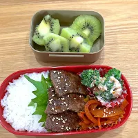 焼肉弁当|けいこさん