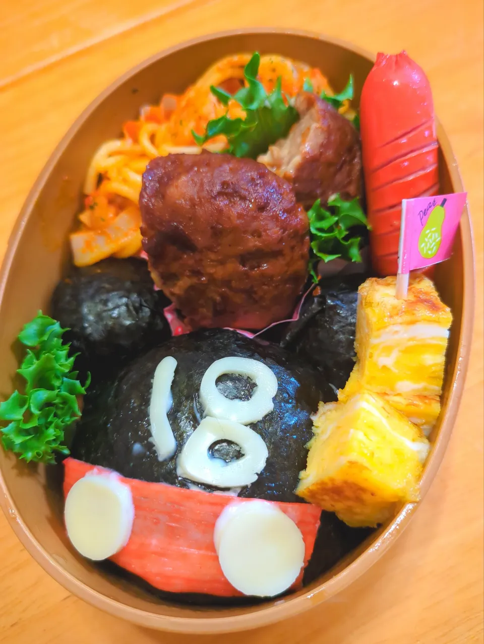 祝　18歳のお弁当|さやかさん