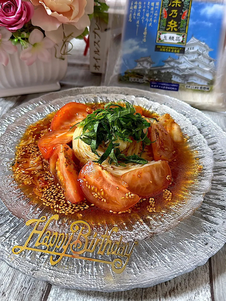 由美さんの料理 トマトキムチのそうめん🍅でお誕生日おめでとうございます🎂🎉|いっちゃんさん